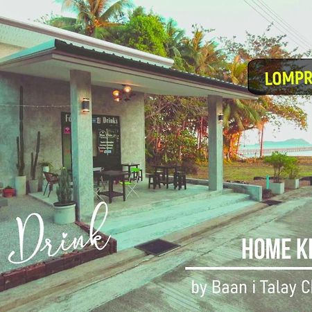 Baan I Talay Chumphon บ้านไอทะเลชุมพร Bagian luar foto