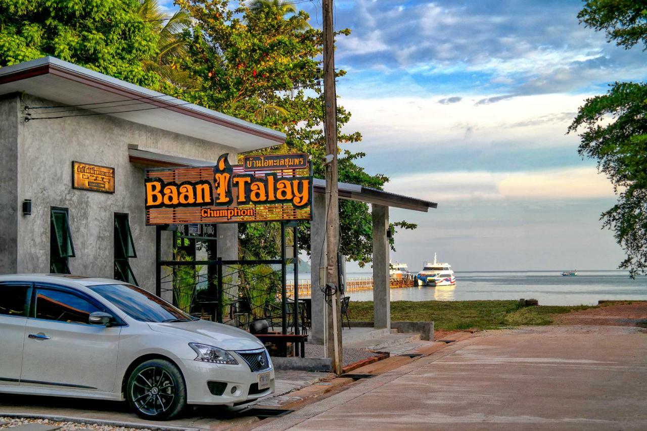 Baan I Talay Chumphon บ้านไอทะเลชุมพร Bagian luar foto